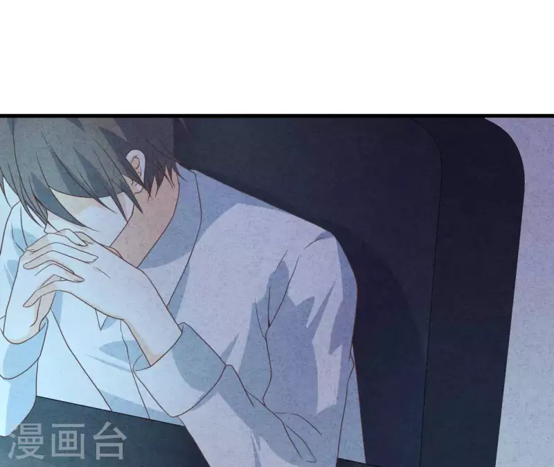 最后一次初恋韩漫全集-第73话 自寻死路无删减无遮挡章节图片 