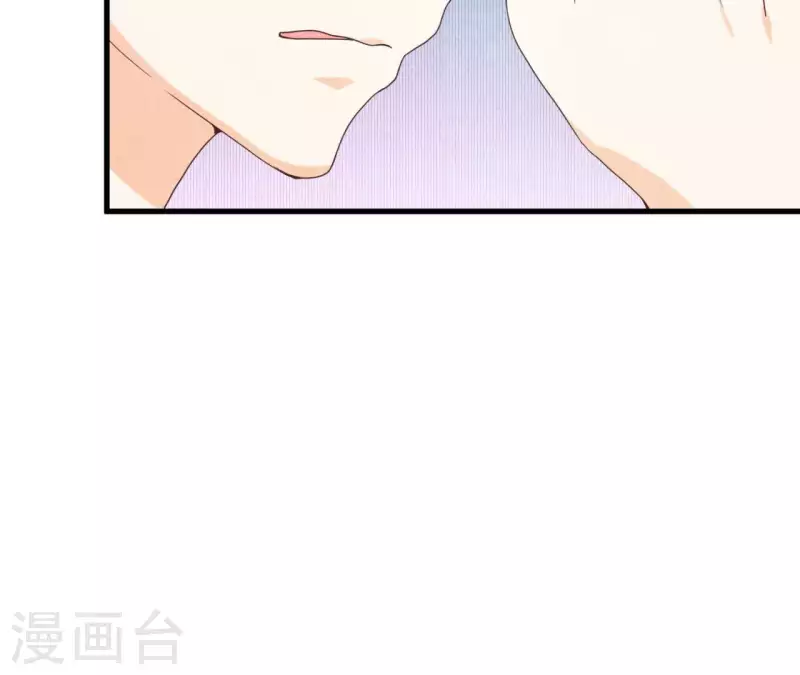 最后一次初恋韩漫全集-第73话 自寻死路无删减无遮挡章节图片 