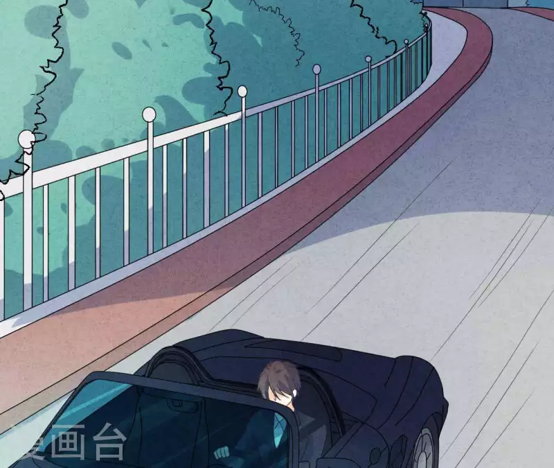 最后一次初恋韩漫全集-第73话 自寻死路无删减无遮挡章节图片 