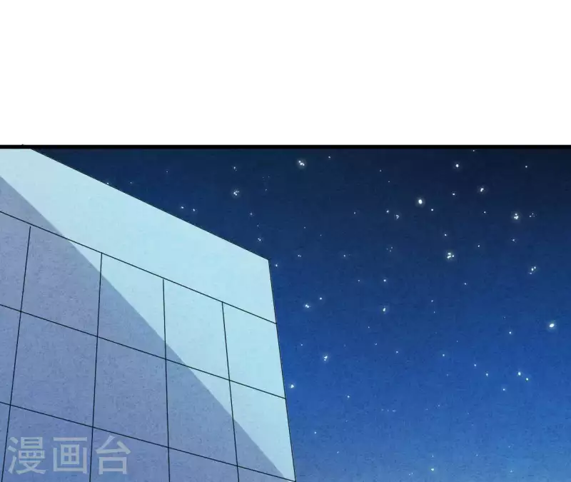 最后一次初恋韩漫全集-第73话 自寻死路无删减无遮挡章节图片 