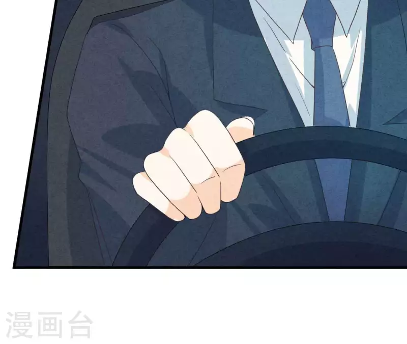 最后一次初恋韩漫全集-第73话 自寻死路无删减无遮挡章节图片 