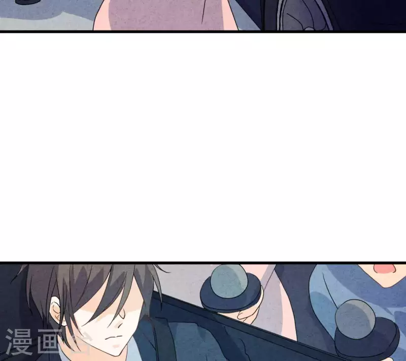 最后一次初恋韩漫全集-第73话 自寻死路无删减无遮挡章节图片 