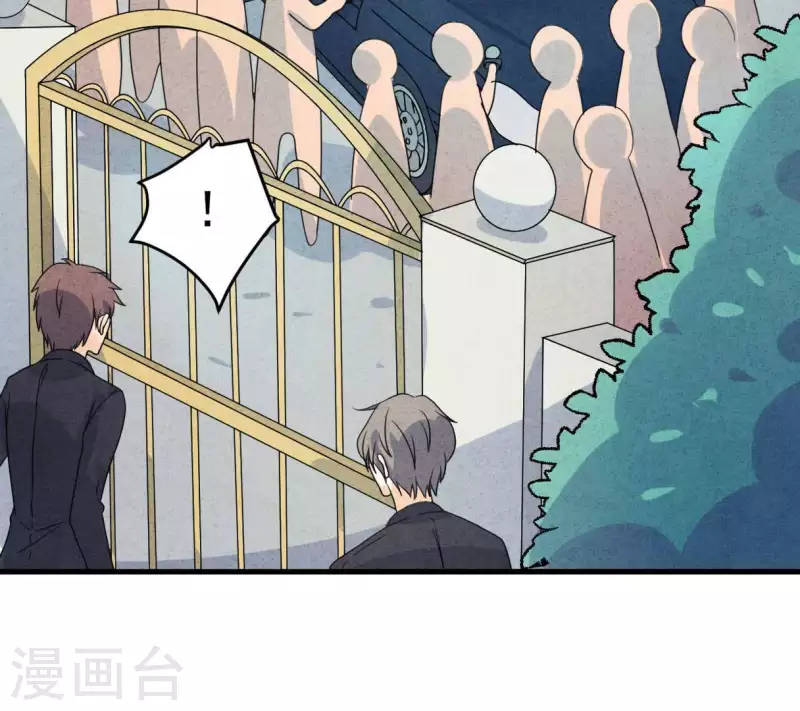 最后一次初恋韩漫全集-第73话 自寻死路无删减无遮挡章节图片 