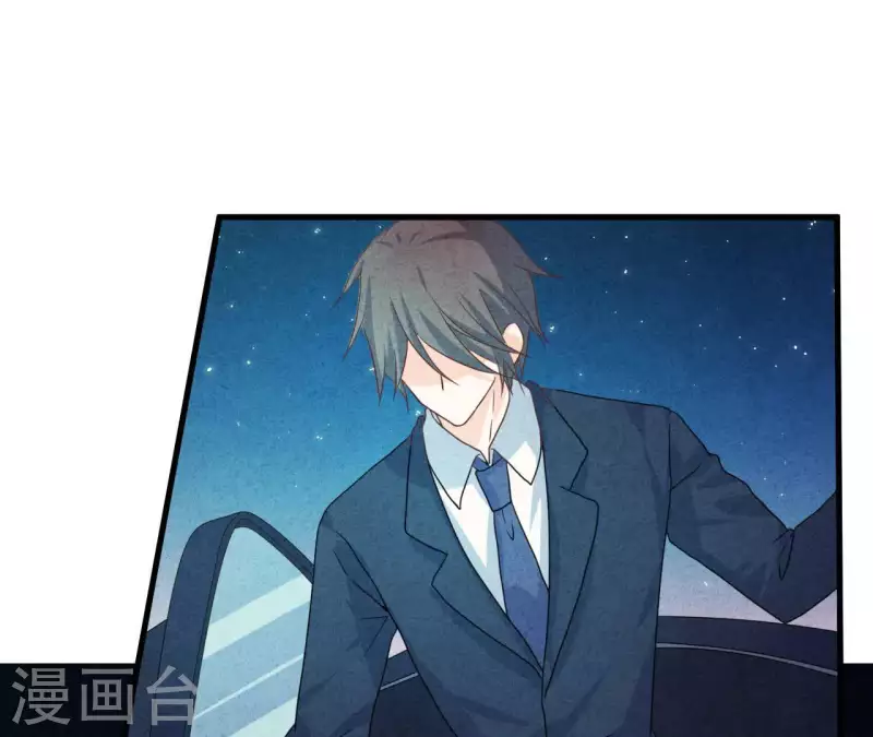 最后一次初恋韩漫全集-第73话 自寻死路无删减无遮挡章节图片 