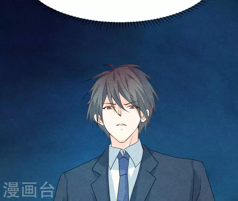 最后一次初恋韩漫全集-第73话 自寻死路无删减无遮挡章节图片 