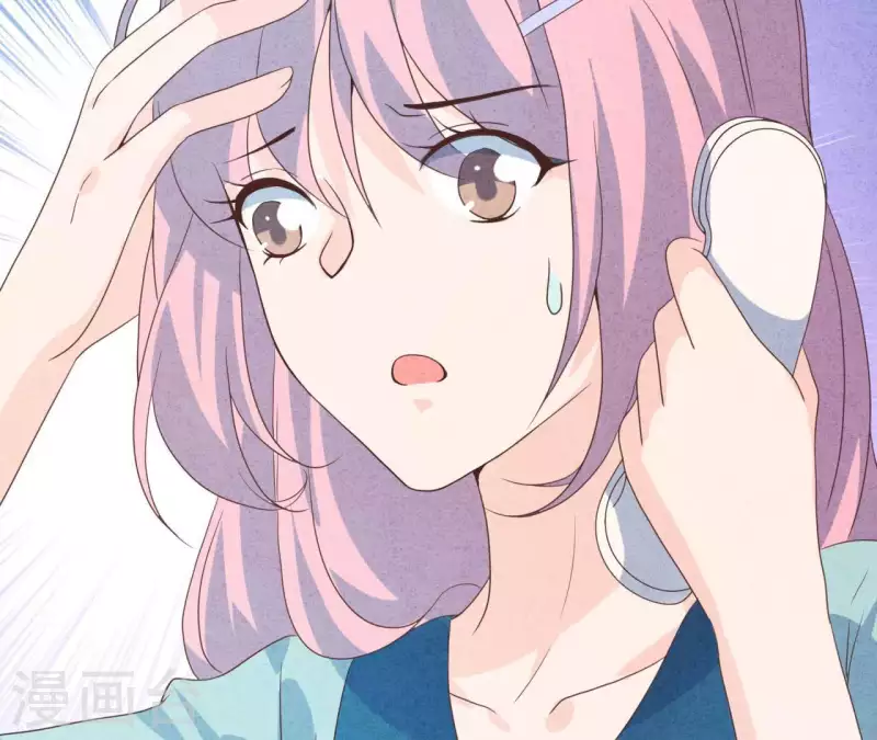 最后一次初恋韩漫全集-第73话 自寻死路无删减无遮挡章节图片 