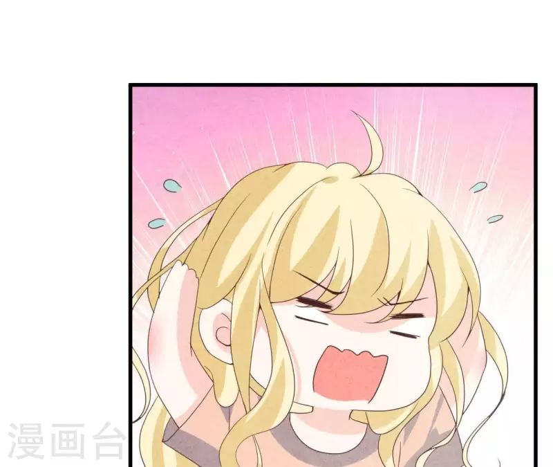 最后一次初恋韩漫全集-第74话 他是我男朋友无删减无遮挡章节图片 