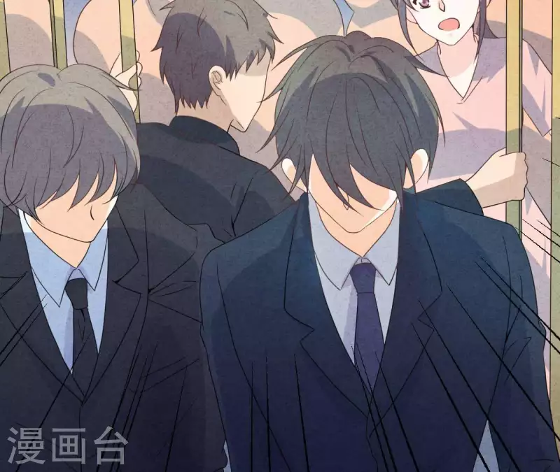 最后一次初恋韩漫全集-第74话 他是我男朋友无删减无遮挡章节图片 