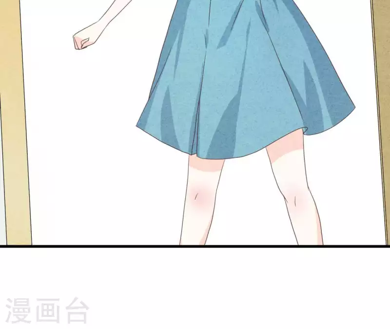 最后一次初恋韩漫全集-第74话 他是我男朋友无删减无遮挡章节图片 