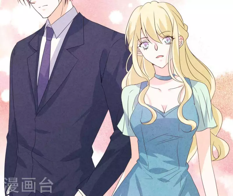 最后一次初恋韩漫全集-第74话 他是我男朋友无删减无遮挡章节图片 