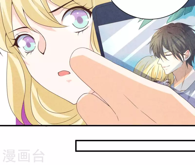 最后一次初恋韩漫全集-第74话 他是我男朋友无删减无遮挡章节图片 