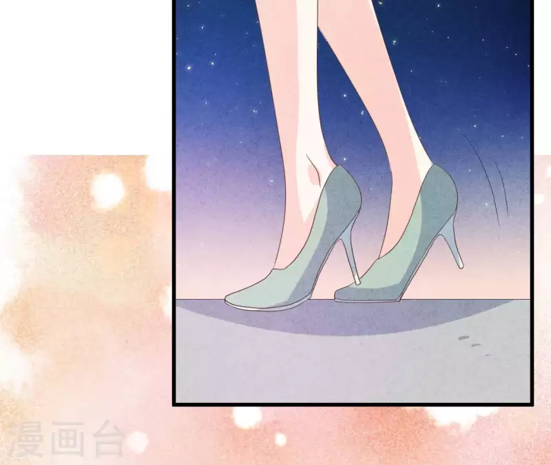 最后一次初恋韩漫全集-第75话 不会后悔无删减无遮挡章节图片 