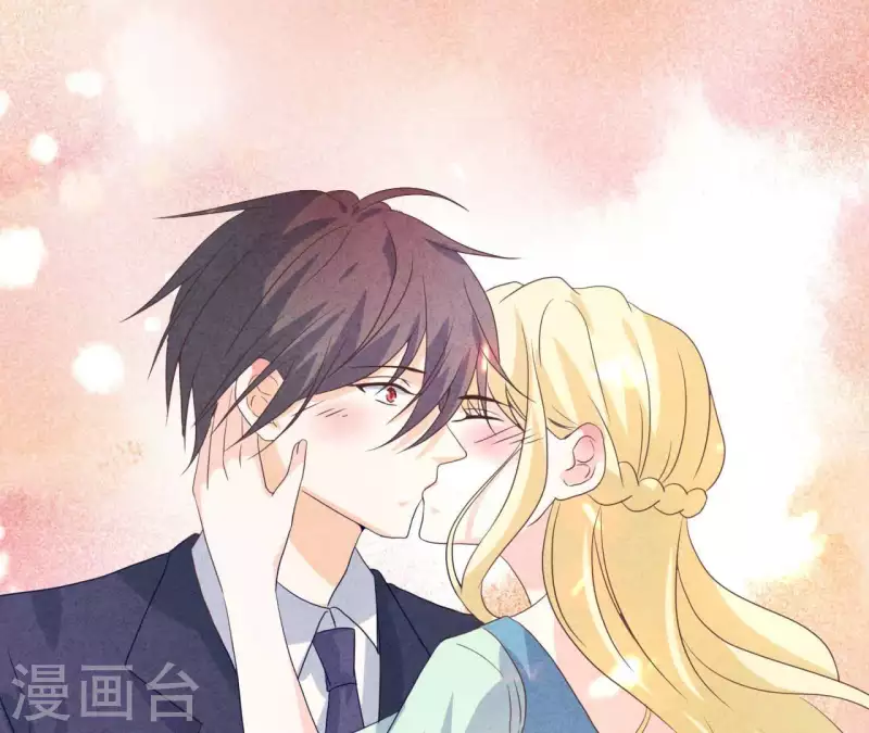 最后一次初恋韩漫全集-第75话 不会后悔无删减无遮挡章节图片 