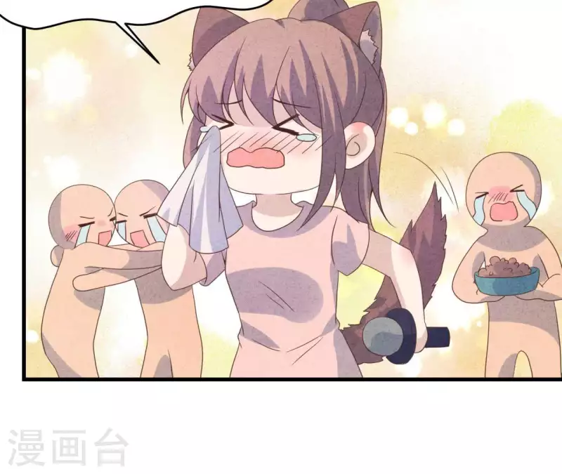 最后一次初恋韩漫全集-第75话 不会后悔无删减无遮挡章节图片 