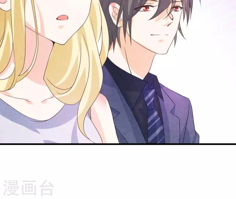 最后一次初恋韩漫全集-第75话 不会后悔无删减无遮挡章节图片 