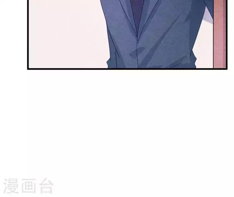 最后一次初恋韩漫全集-第75话 不会后悔无删减无遮挡章节图片 