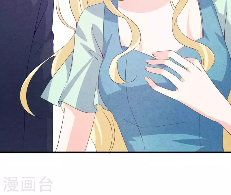 最后一次初恋韩漫全集-第75话 不会后悔无删减无遮挡章节图片 