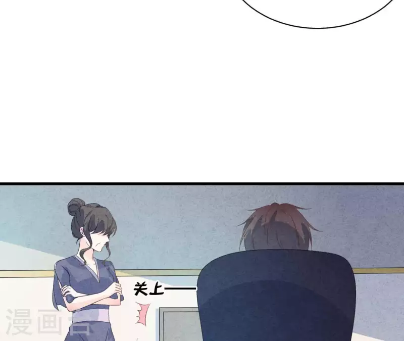 最后一次初恋韩漫全集-第76话 非要这样对付她？无删减无遮挡章节图片 