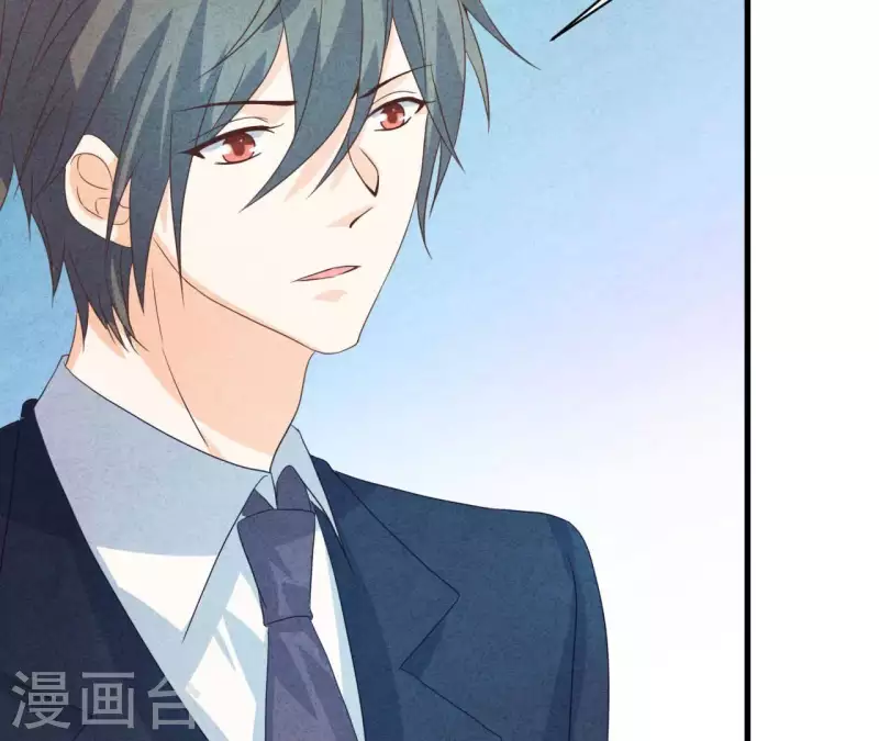 最后一次初恋韩漫全集-第76话 非要这样对付她？无删减无遮挡章节图片 