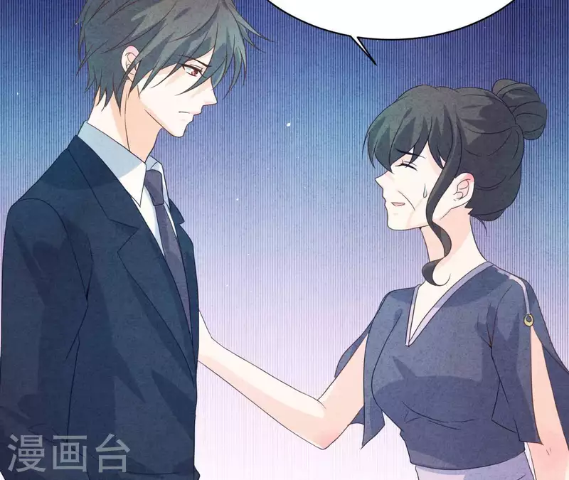 最后一次初恋韩漫全集-第76话 非要这样对付她？无删减无遮挡章节图片 