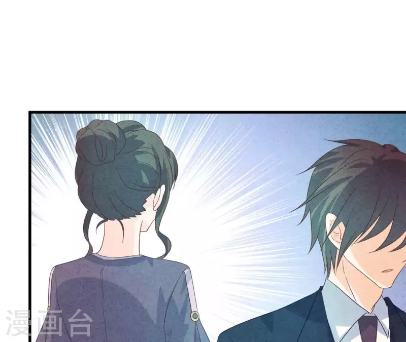 最后一次初恋韩漫全集-第76话 非要这样对付她？无删减无遮挡章节图片 