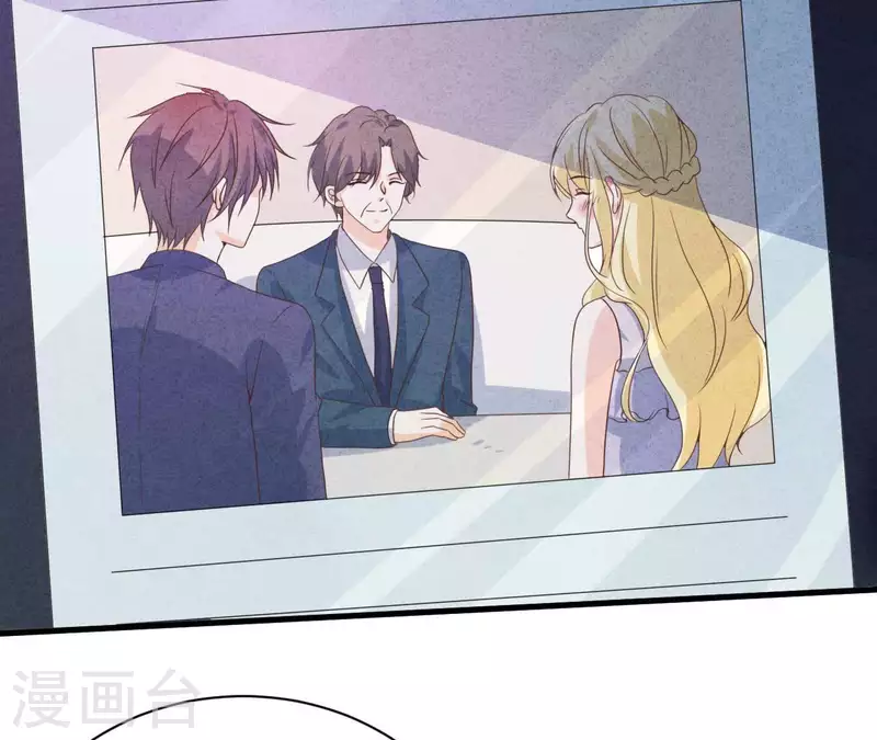 最后一次初恋韩漫全集-第76话 非要这样对付她？无删减无遮挡章节图片 