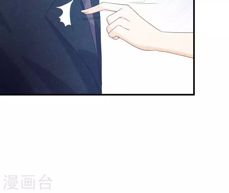 最后一次初恋韩漫全集-第77话 我相信你无删减无遮挡章节图片 