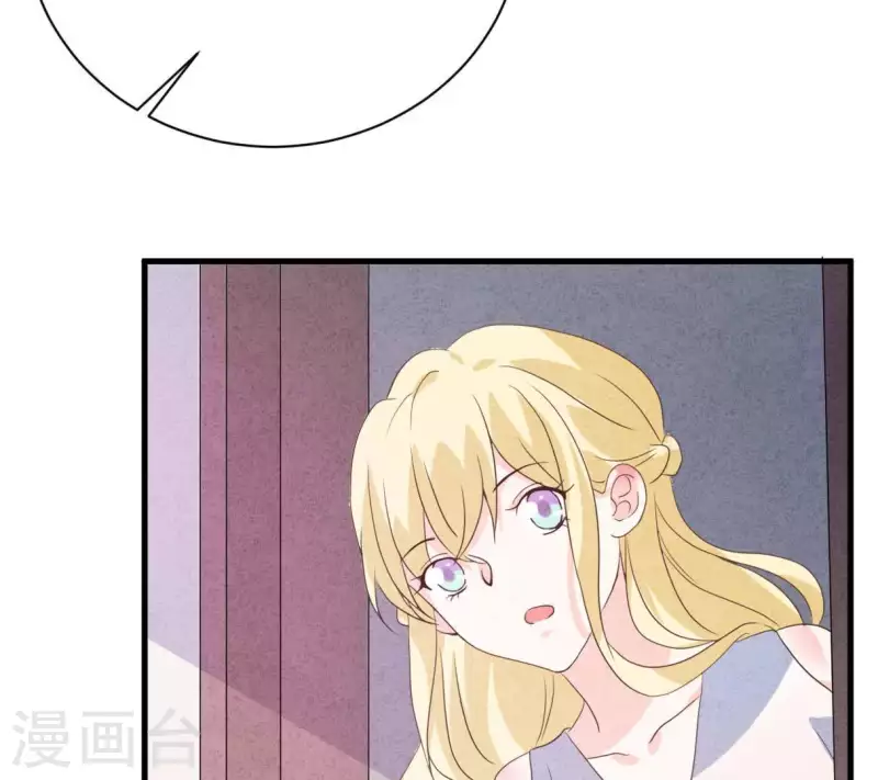 最后一次初恋韩漫全集-第77话 我相信你无删减无遮挡章节图片 