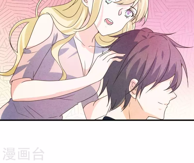 最后一次初恋韩漫全集-第77话 我相信你无删减无遮挡章节图片 
