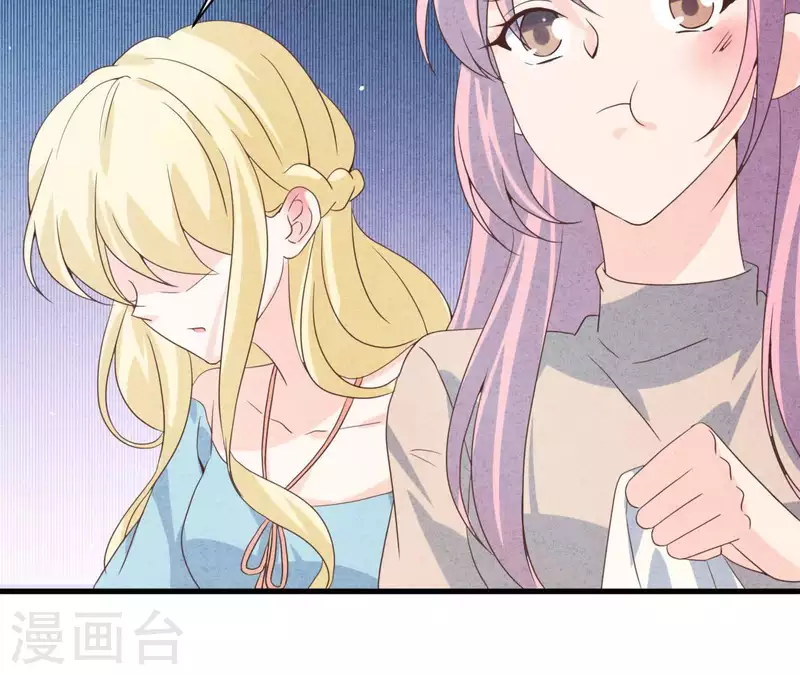 最后一次初恋韩漫全集-第79话 一定会得到！无删减无遮挡章节图片 