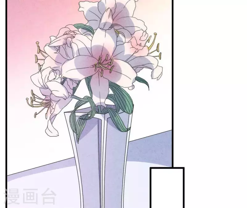 最后一次初恋韩漫全集-第79话 一定会得到！无删减无遮挡章节图片 