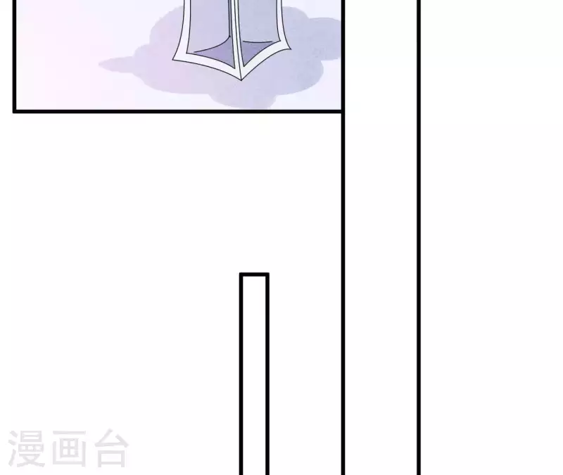 最后一次初恋韩漫全集-第79话 一定会得到！无删减无遮挡章节图片 