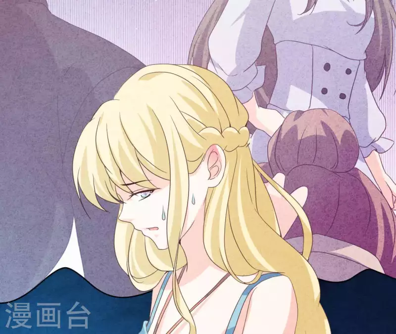 最后一次初恋韩漫全集-第79话 一定会得到！无删减无遮挡章节图片 