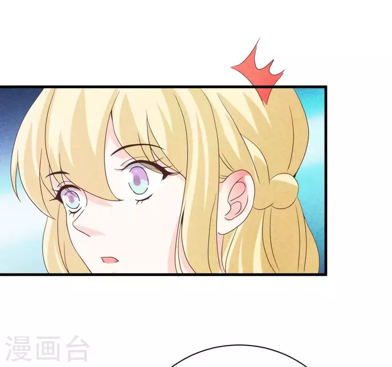 最后一次初恋韩漫全集-第79话 一定会得到！无删减无遮挡章节图片 