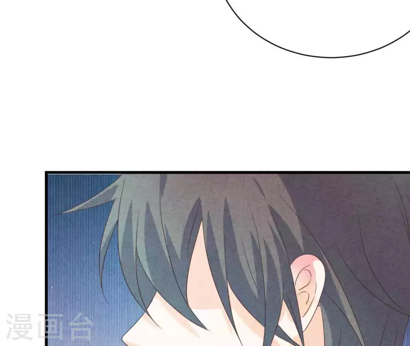 最后一次初恋韩漫全集-第80话 不会对你客气无删减无遮挡章节图片 