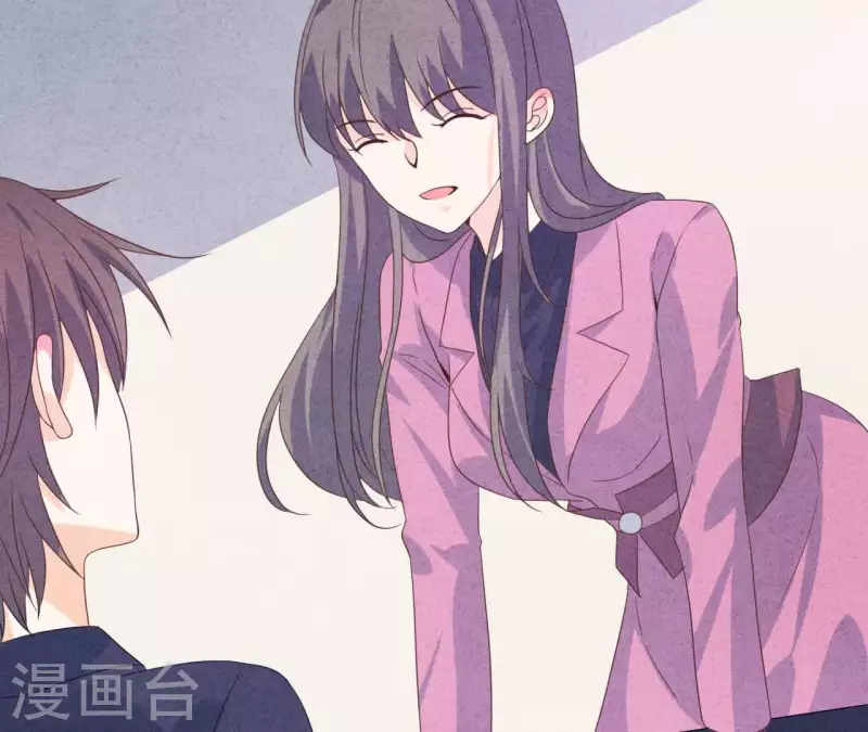 最后一次初恋韩漫全集-第80话 不会对你客气无删减无遮挡章节图片 