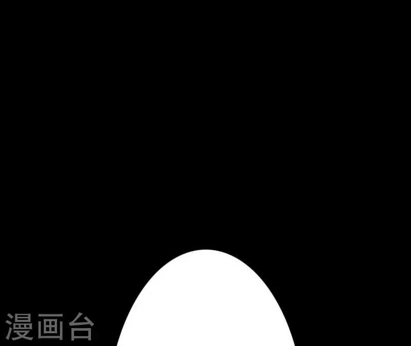 最后一次初恋韩漫全集-第9话 不可原谅无删减无遮挡章节图片 