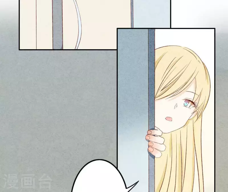 最后一次初恋韩漫全集-第9话 不可原谅无删减无遮挡章节图片 