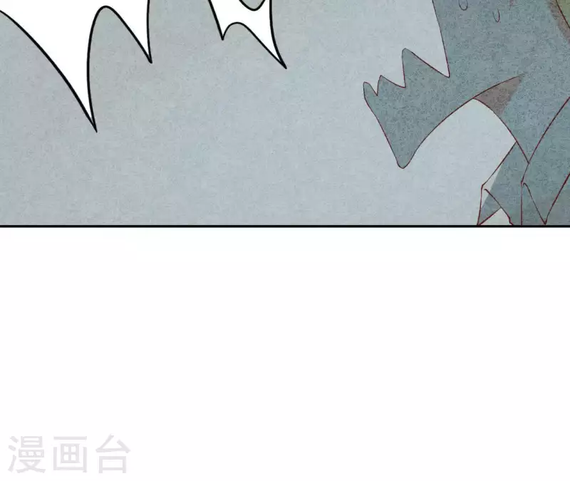 最后一次初恋韩漫全集-第9话 不可原谅无删减无遮挡章节图片 