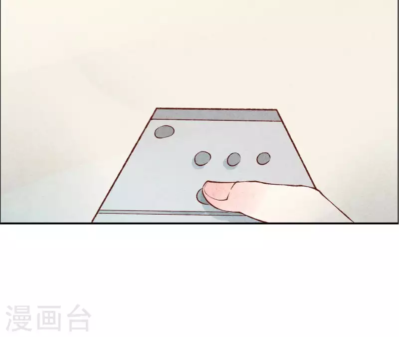 最后一次初恋韩漫全集-第9话 不可原谅无删减无遮挡章节图片 