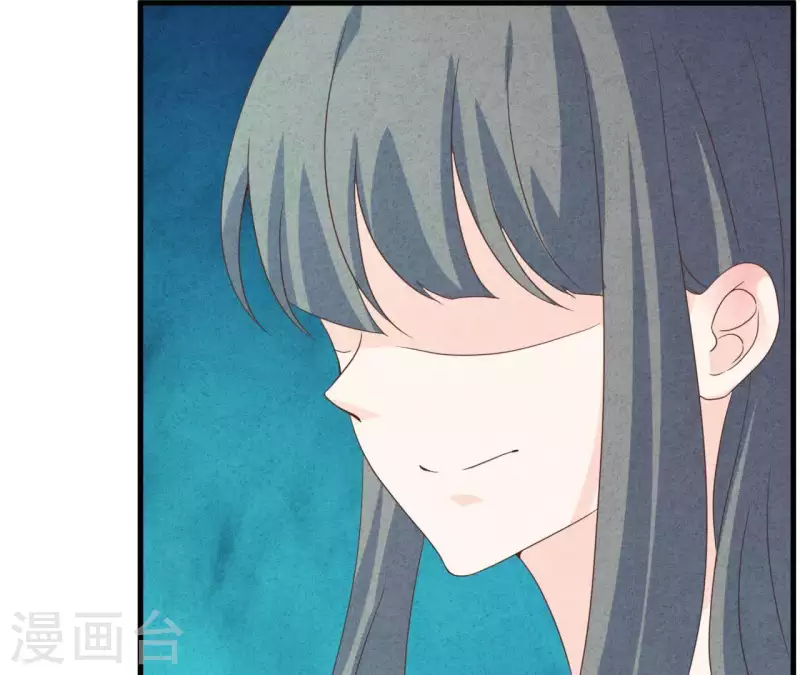 最后一次初恋韩漫全集-第81话 想甩了我？无删减无遮挡章节图片 