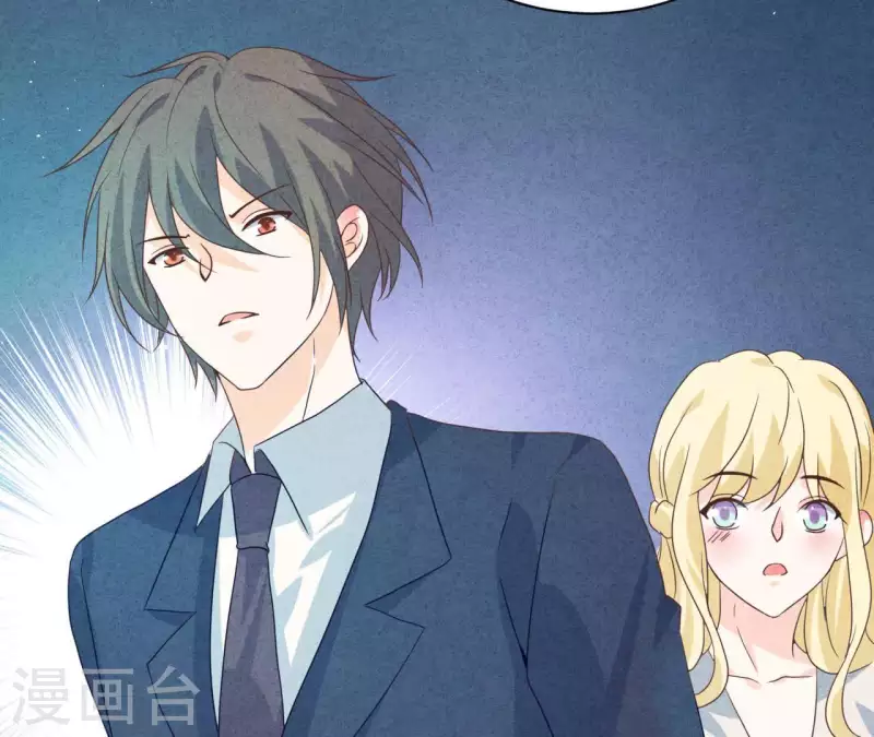 最后一次初恋韩漫全集-第81话 想甩了我？无删减无遮挡章节图片 