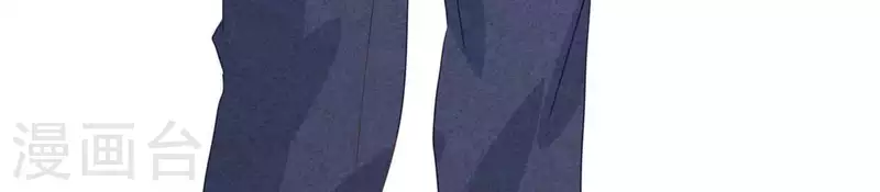 最后一次初恋韩漫全集-第81话 想甩了我？无删减无遮挡章节图片 