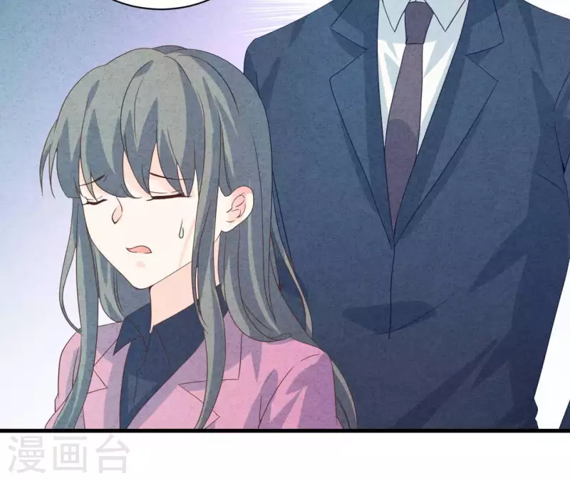 最后一次初恋韩漫全集-第81话 想甩了我？无删减无遮挡章节图片 