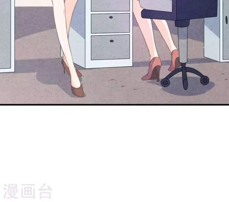 最后一次初恋韩漫全集-第82话 好久不见无删减无遮挡章节图片 