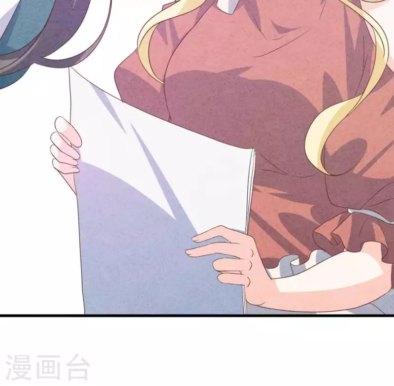 最后一次初恋韩漫全集-第82话 好久不见无删减无遮挡章节图片 