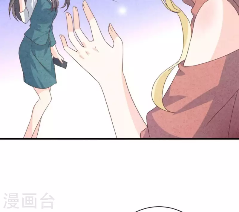 最后一次初恋韩漫全集-第82话 好久不见无删减无遮挡章节图片 