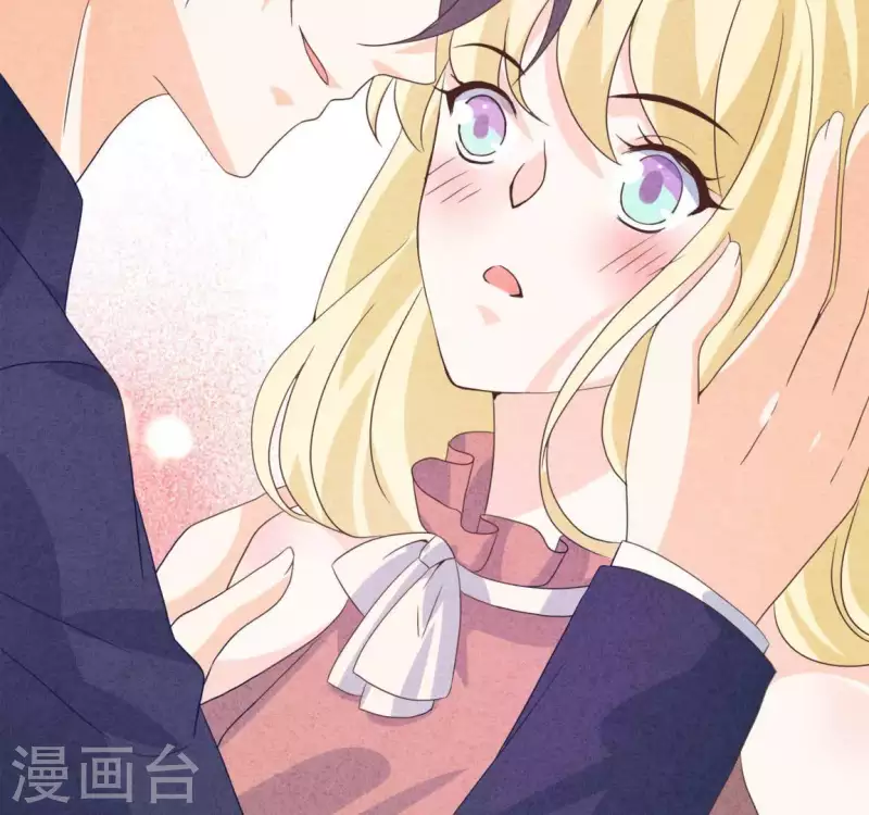 最后一次初恋韩漫全集-第82话 好久不见无删减无遮挡章节图片 