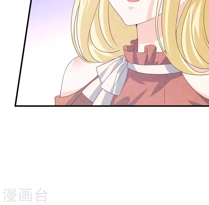 最后一次初恋韩漫全集-第82话 好久不见无删减无遮挡章节图片 