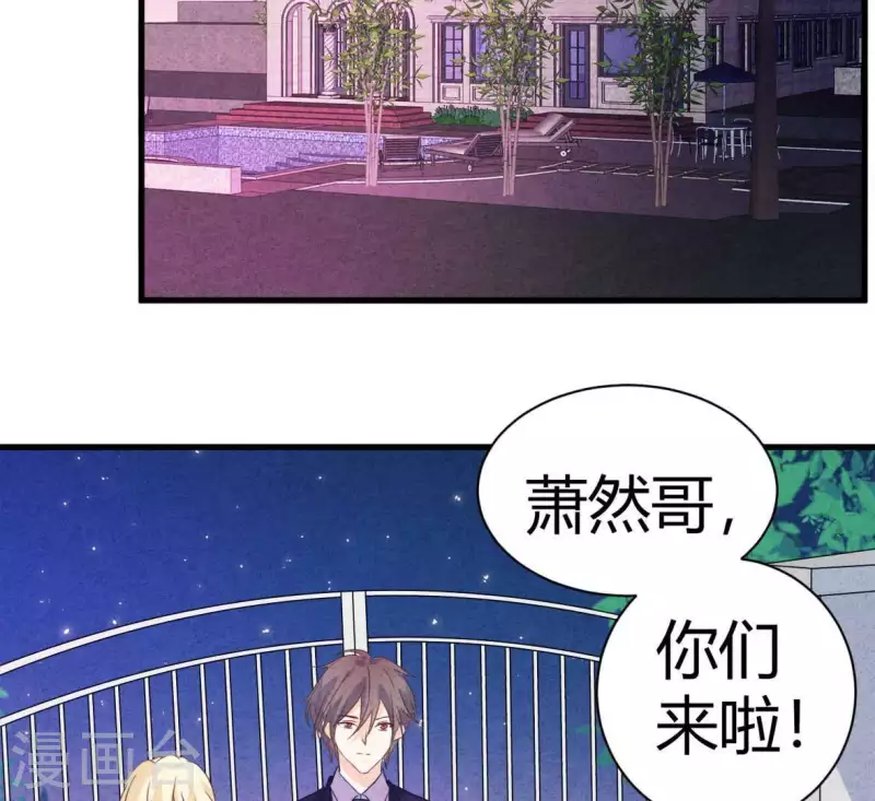 最后一次初恋韩漫全集-第82话 好久不见无删减无遮挡章节图片 